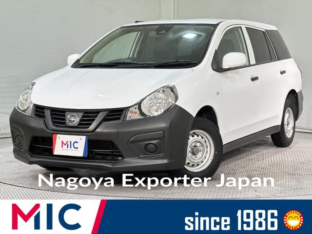 NISSAN NV150AD