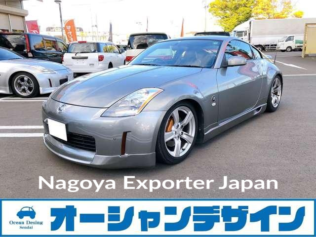 NISSAN FAIRLADY Z