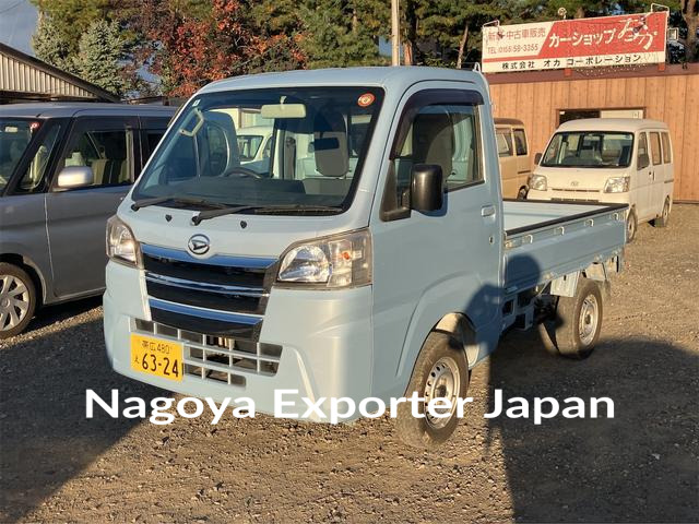 DAIHATSU HIJET TRUCK