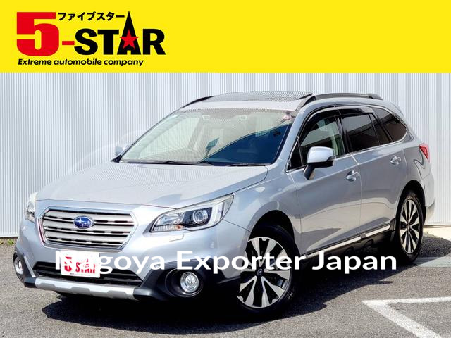 SUBARU LEGACY OUTBACK