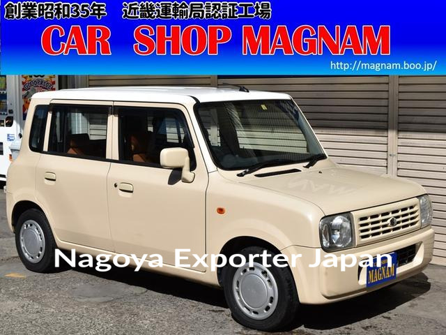 SUZUKI ALTO LAPIN