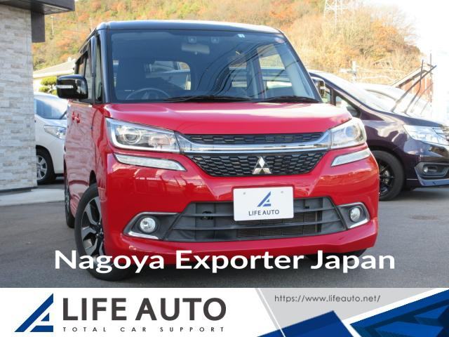 MITSUBISHI DELICA D:2