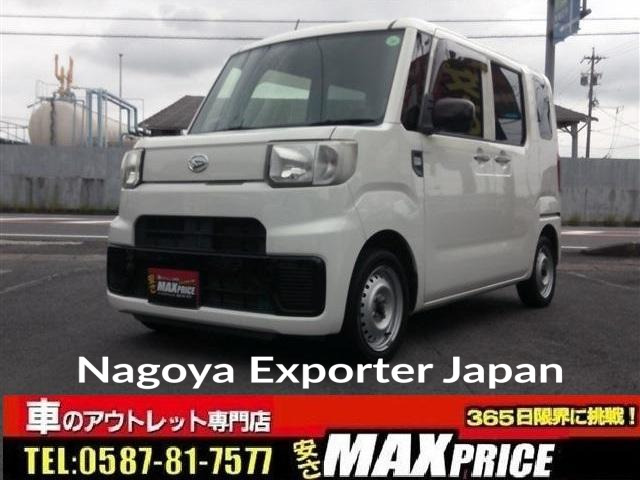 DAIHATSU HIJET CADDIE