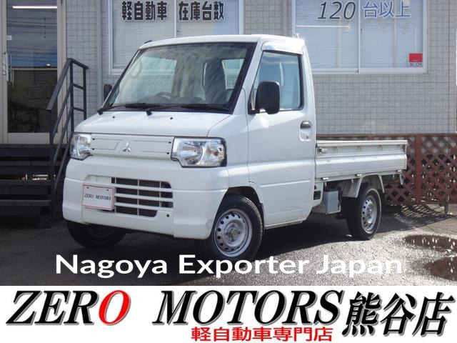 MITSUBISHI MINICAB TRUCK