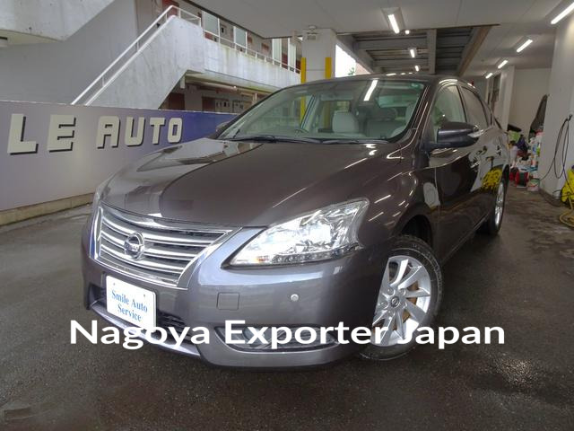 NISSAN SYLPHY