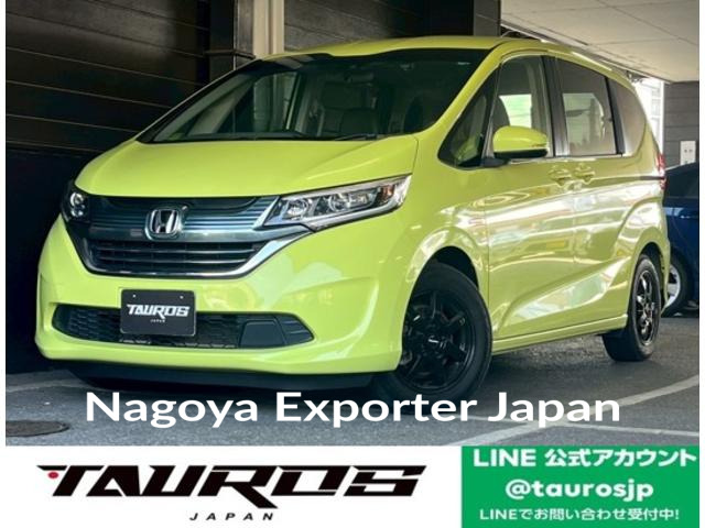 HONDA FREED PLUS HYBRID