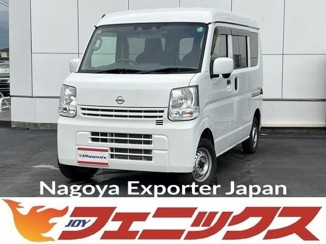 NISSAN NV100CLIPPER VAN