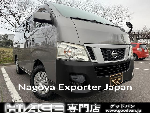 NISSAN NV350CARAVAN VAN