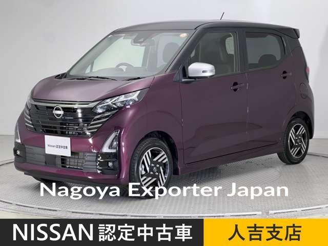 NISSAN DAYZ