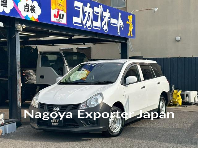 NISSAN NV150AD