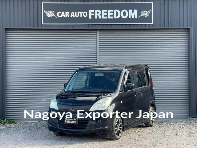 MITSUBISHI DELICA D:2