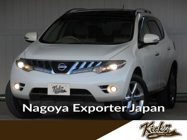 NISSAN MURANO