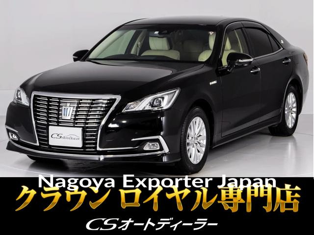 TOYOTA CROWN HYBRID