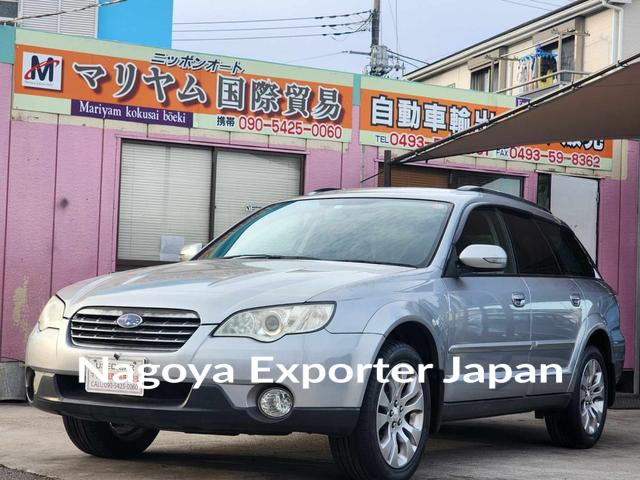 SUBARU LEGACY TOURING WAGON