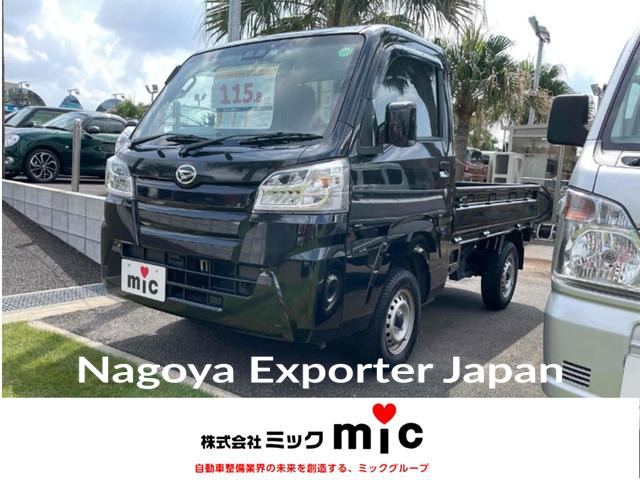 DAIHATSU HIJET TRUCK