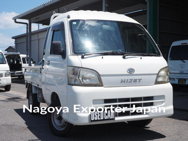 DAIHATSU HIJET TRUCK