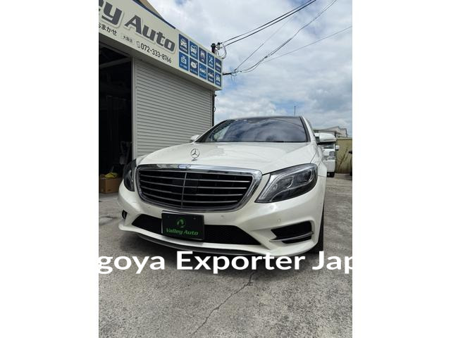 MERCEDES BENZ S-CLASS