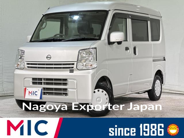 NISSAN NV100CLIPPER VAN