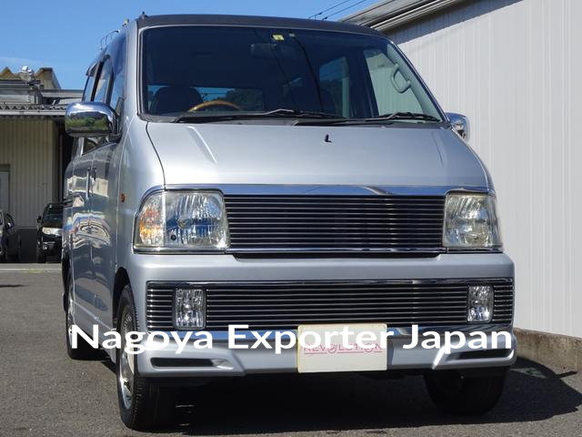 DAIHATSU ATRAI WAGON