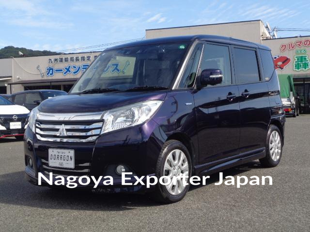 MITSUBISHI DELICA D:2