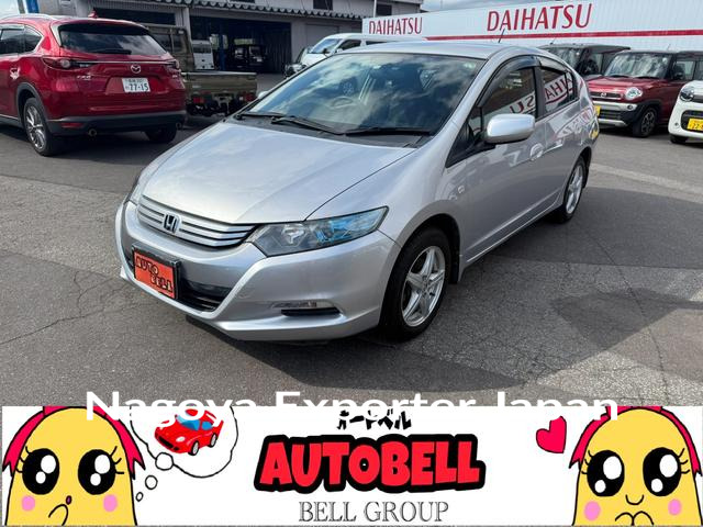 HONDA INSIGHT